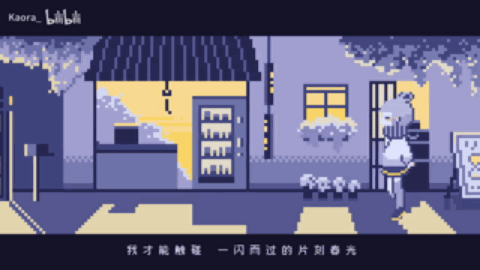 bg2